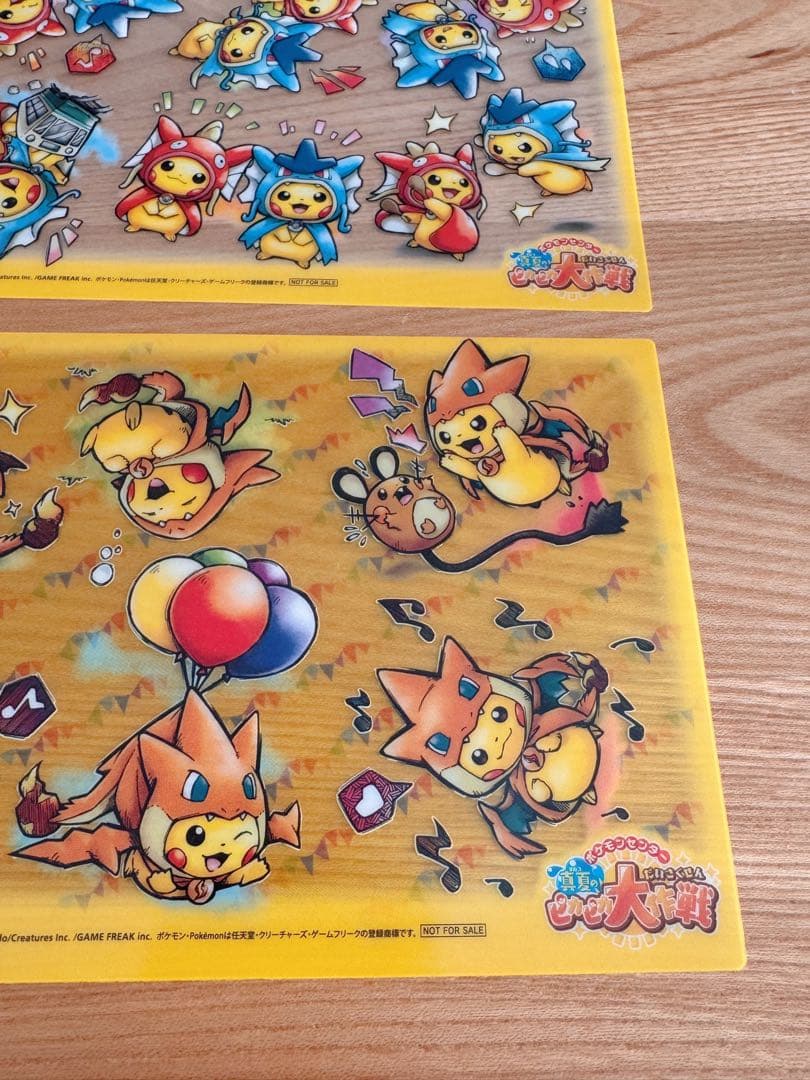 ポケモンセンター ピカチュウ クリアカード セット