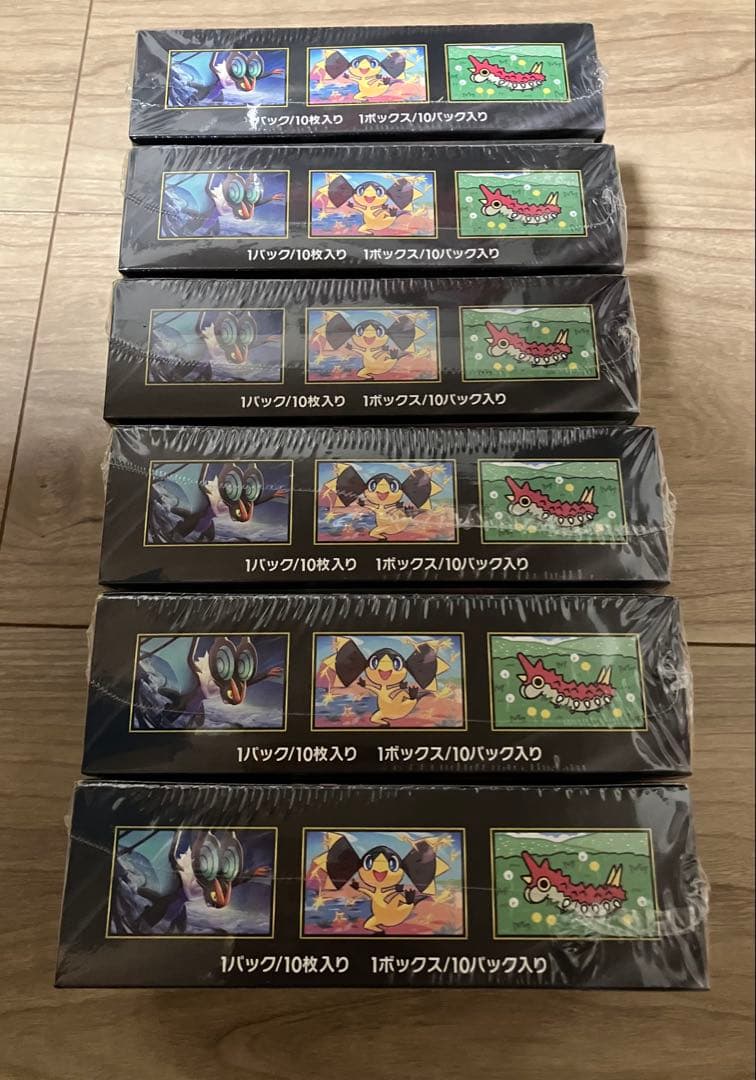 ハイクラスパック MEGAドリーム ex シュリンク付き　即日発送