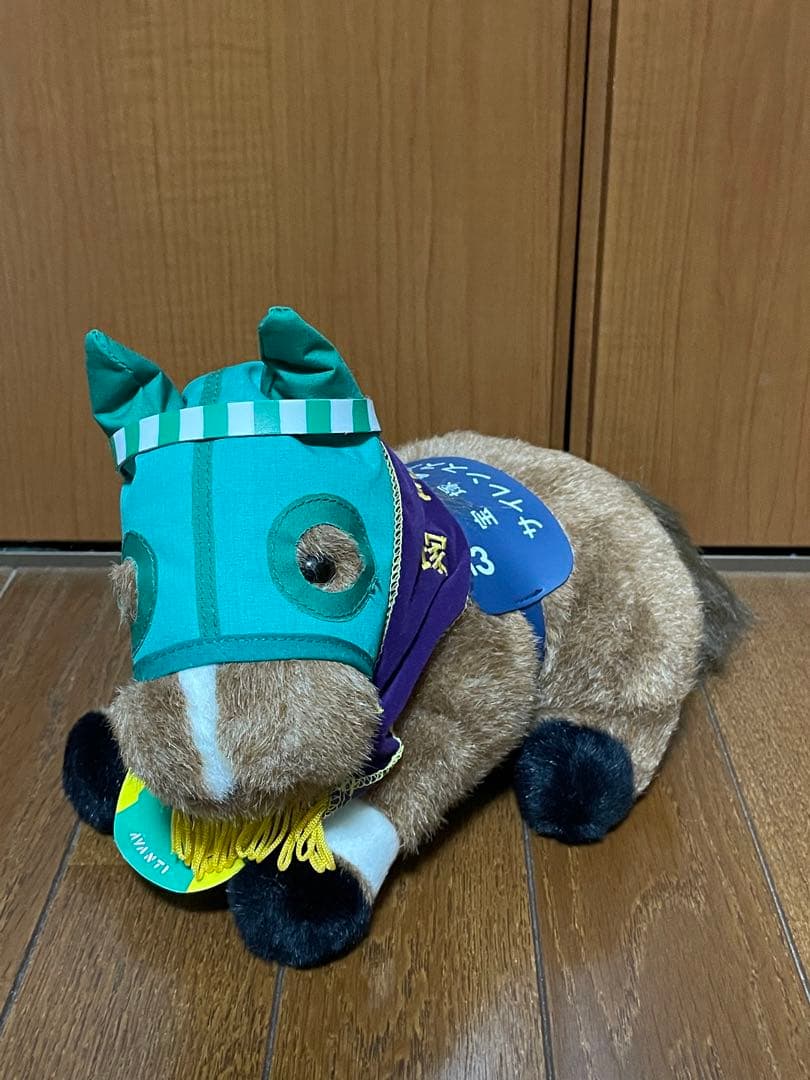 サイレンススズカ　ぬいぐるみ　第39回　宝塚記念