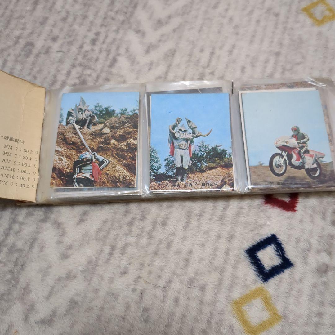 I*2様 旧仮面ライダーカードアルバムまとめ売り