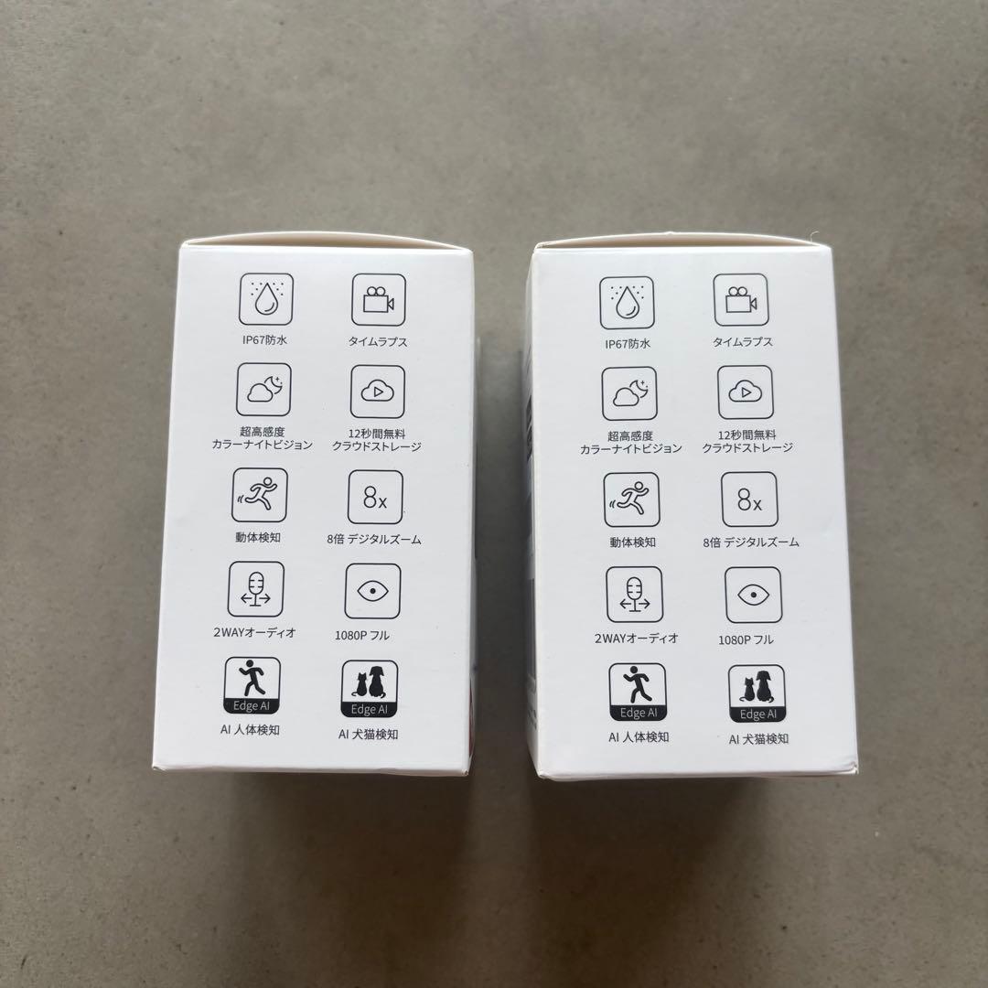 【新品 未開封】 ATOMcam2 防犯・見守りカメラ 【2個セット】