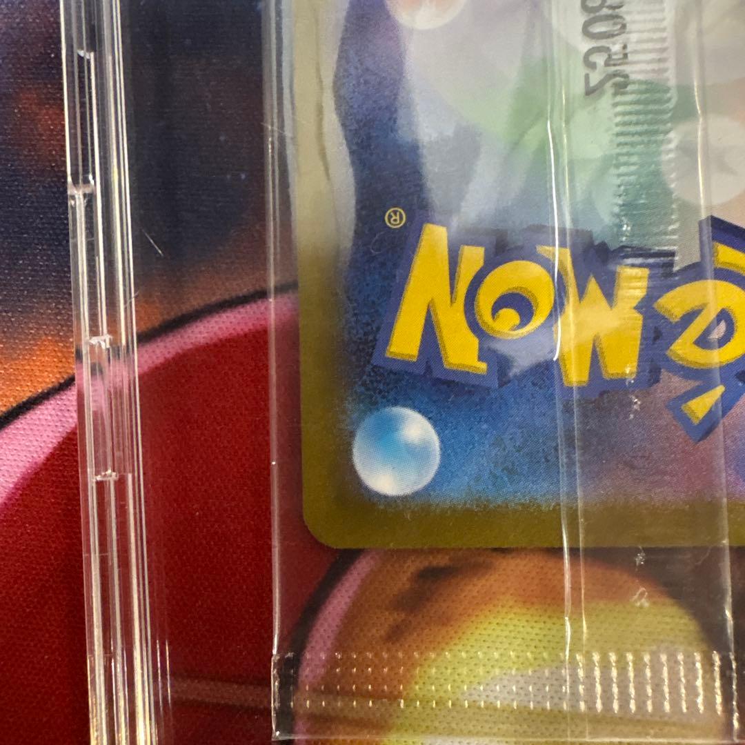 早い者勝ち【未開封】ビクティニ　BWR