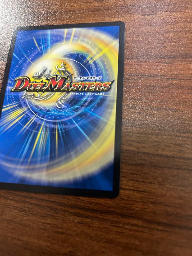 ラフルルラブ　「未来から来る、だからミラクル」　金トレジャー