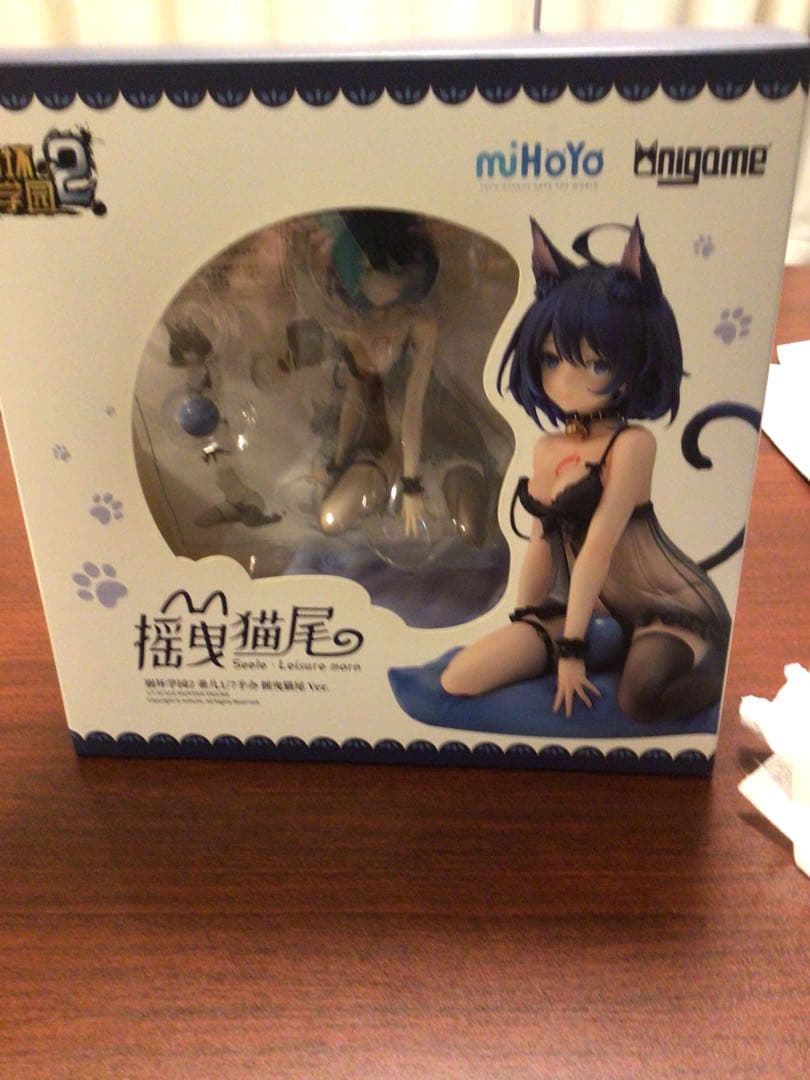 崩壊学園　ゼーレ　しっぽゆり　フィギュア