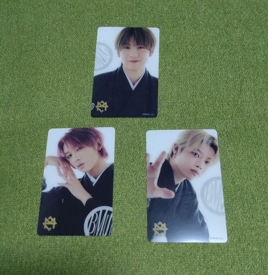 《mimiさん》MAZZEL スウェットパンツMサイズ