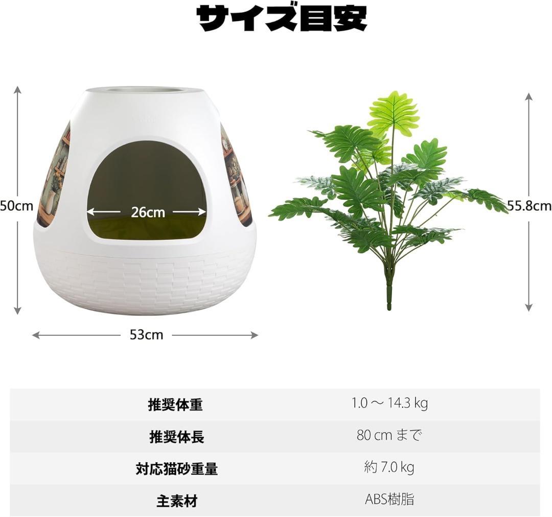 【新品】COZIWO 大型 猫ハウス 猫爪研ぎ 猫ベッド 3in1 猫犬兼用