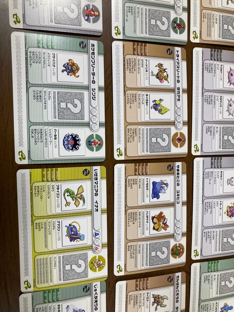 ポケモンバトルカードe+ ルビー&サファイア第1弾シリーズ 48枚　コンプ ②