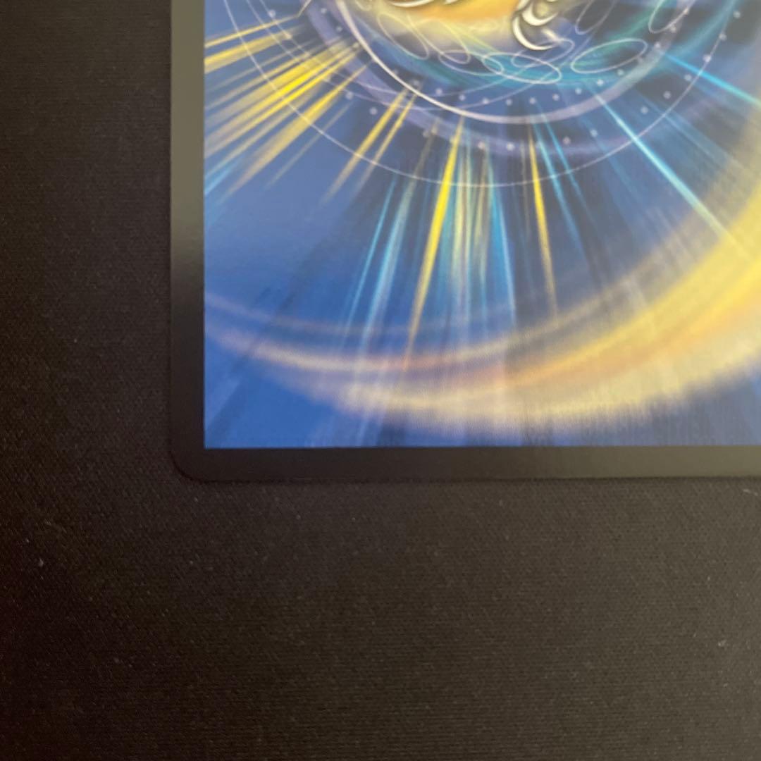 【メルカリ便】龍風混成 ザーディクリカ 金トレジャー　RP22 SP5/SP8