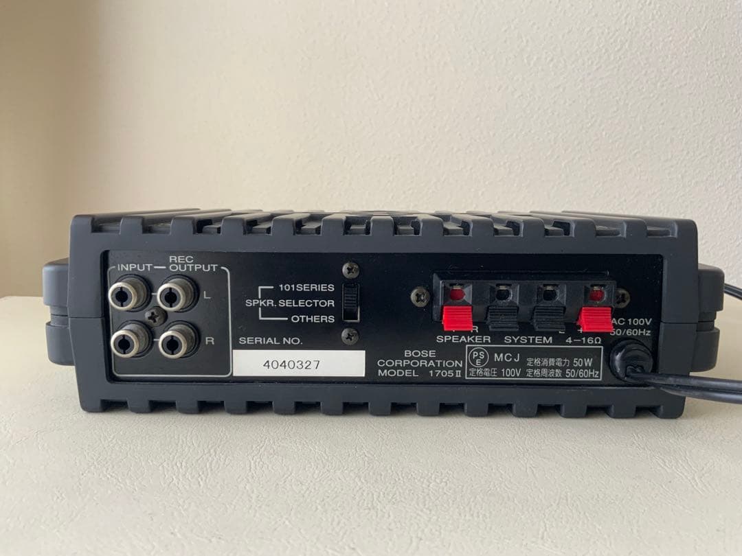 BOSE アンプ 1705II