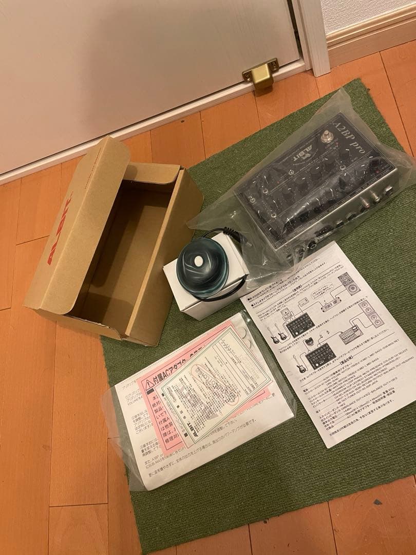 ベース ALBIT A2BP pro