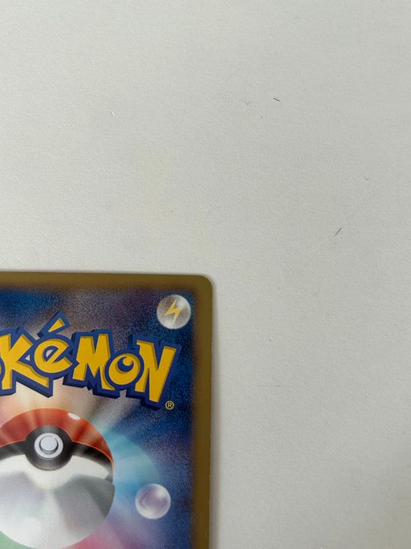 サーナイト UR BW4 ダークラッシュ 074/069