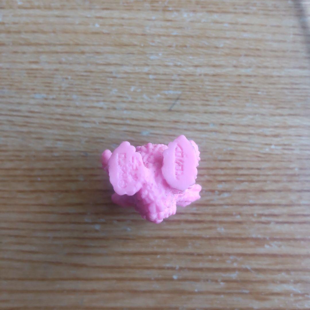 ウルトラマンシリーズ ベロクロン フィギュア消しゴム