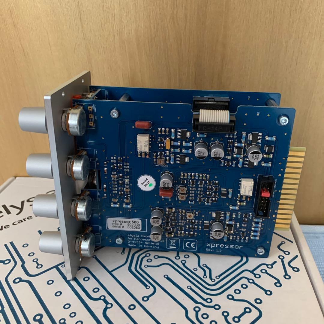 elysia xpressor 500 ステレオコンプレッサー