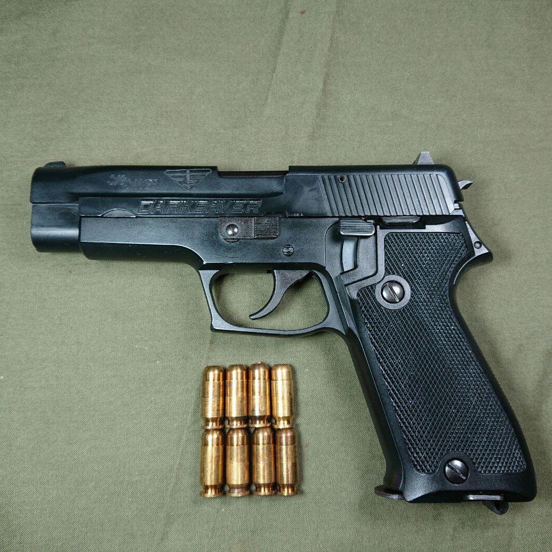 MGC SIG P220未発火モデルガン カスタム品