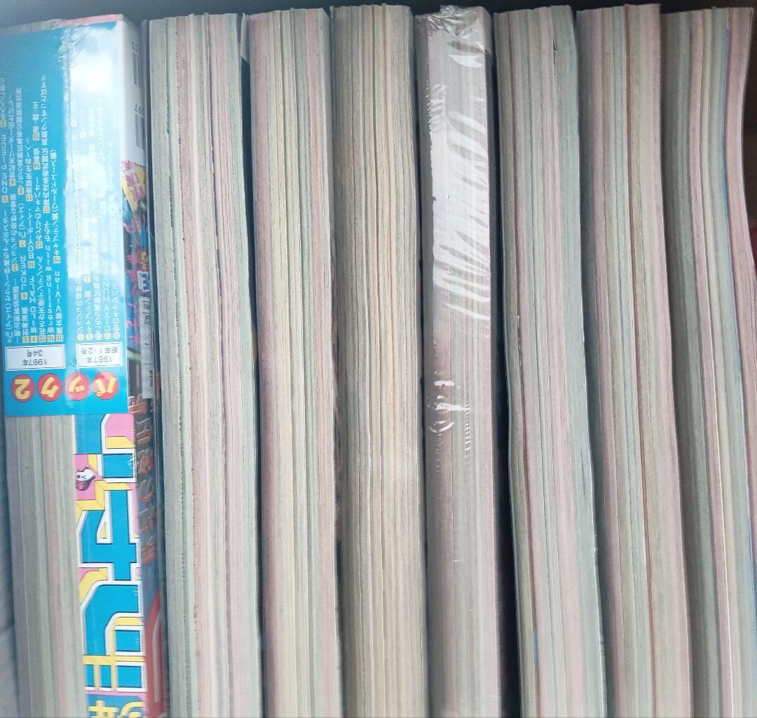 ぴ*つ様 復刻版 週刊少年ジャンプパック2　まとめセット(すべて未使用品)