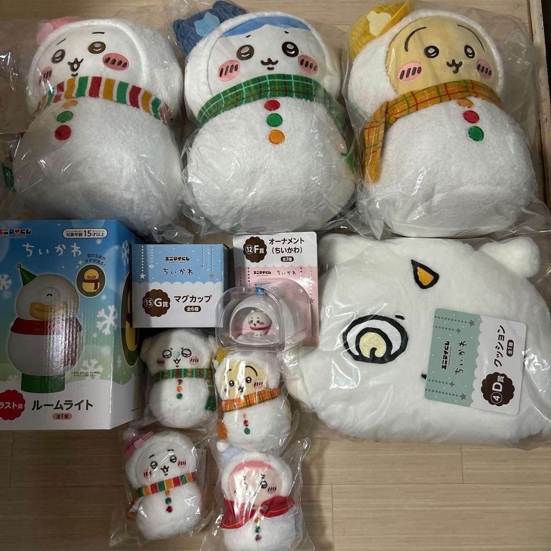 ちいかわ エニマイくじ A賞 B賞 C賞 D賞 ラストワン賞 他 11点セット