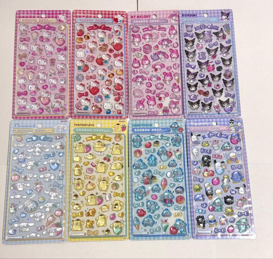 【正規品】ボンボンドロップシール サンリオ 8種類 コンプ