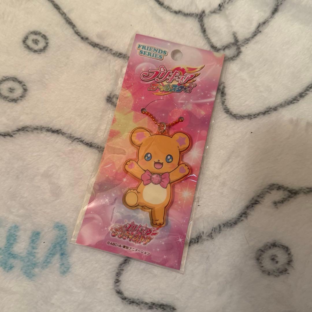 プリキュア キーホルダー