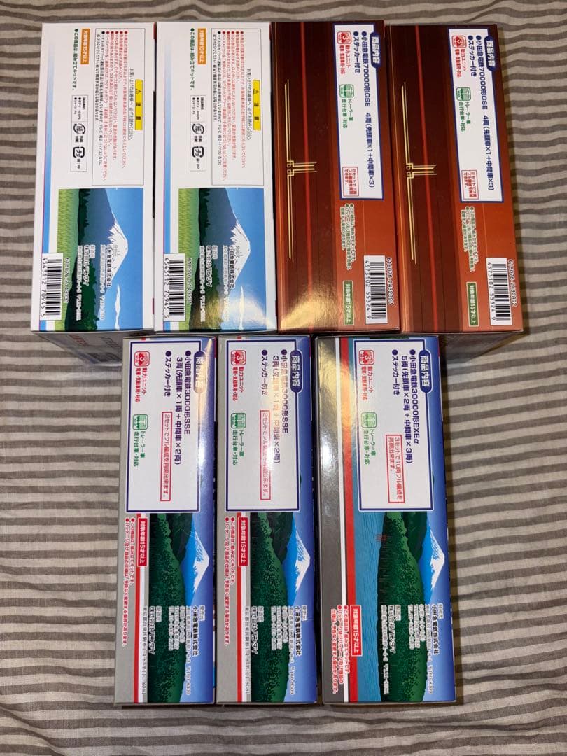 Bトレインショーティー 小田急ロマンスカー RSE GSE SSE EXEα