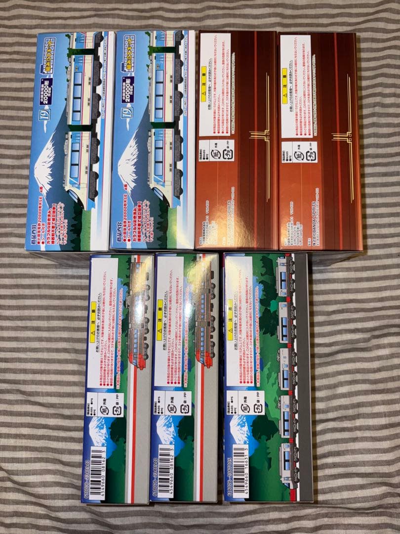 Bトレインショーティー 小田急ロマンスカー RSE GSE SSE EXEα