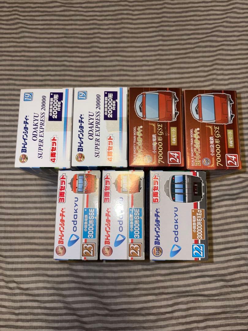 Bトレインショーティー 小田急ロマンスカー RSE GSE SSE EXEα