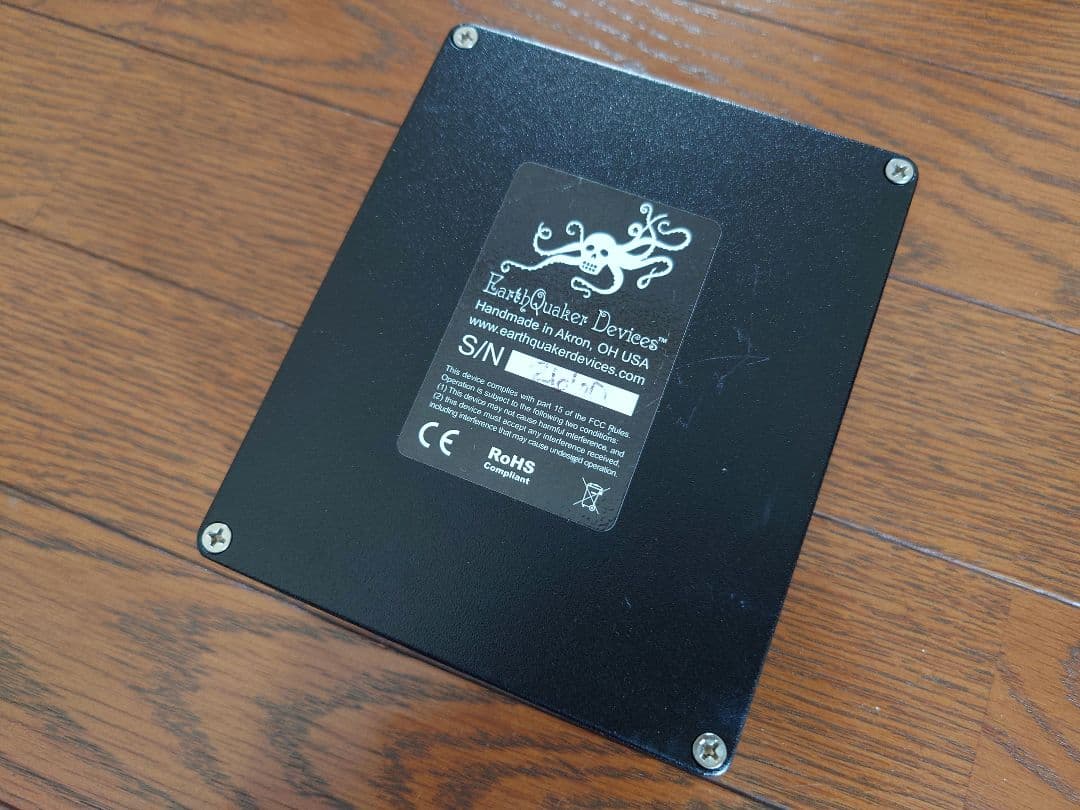 【Hiro】 Data Corrupter