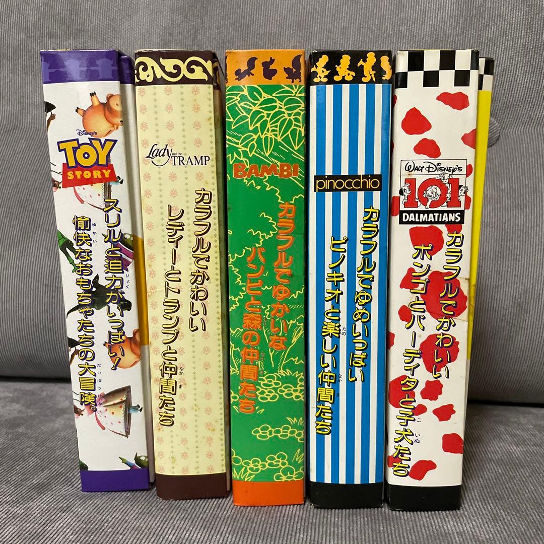 レア！レトロ！ディズニー　ムービーフレンズ　フィギュア　5セット　バラ売りOK