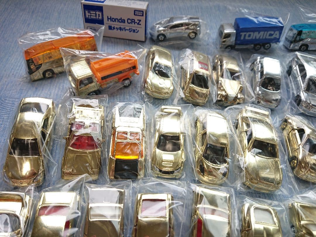 トミカ 金メッキ銀メッキ(ゴールド、シルバー、他メッキ) No.1