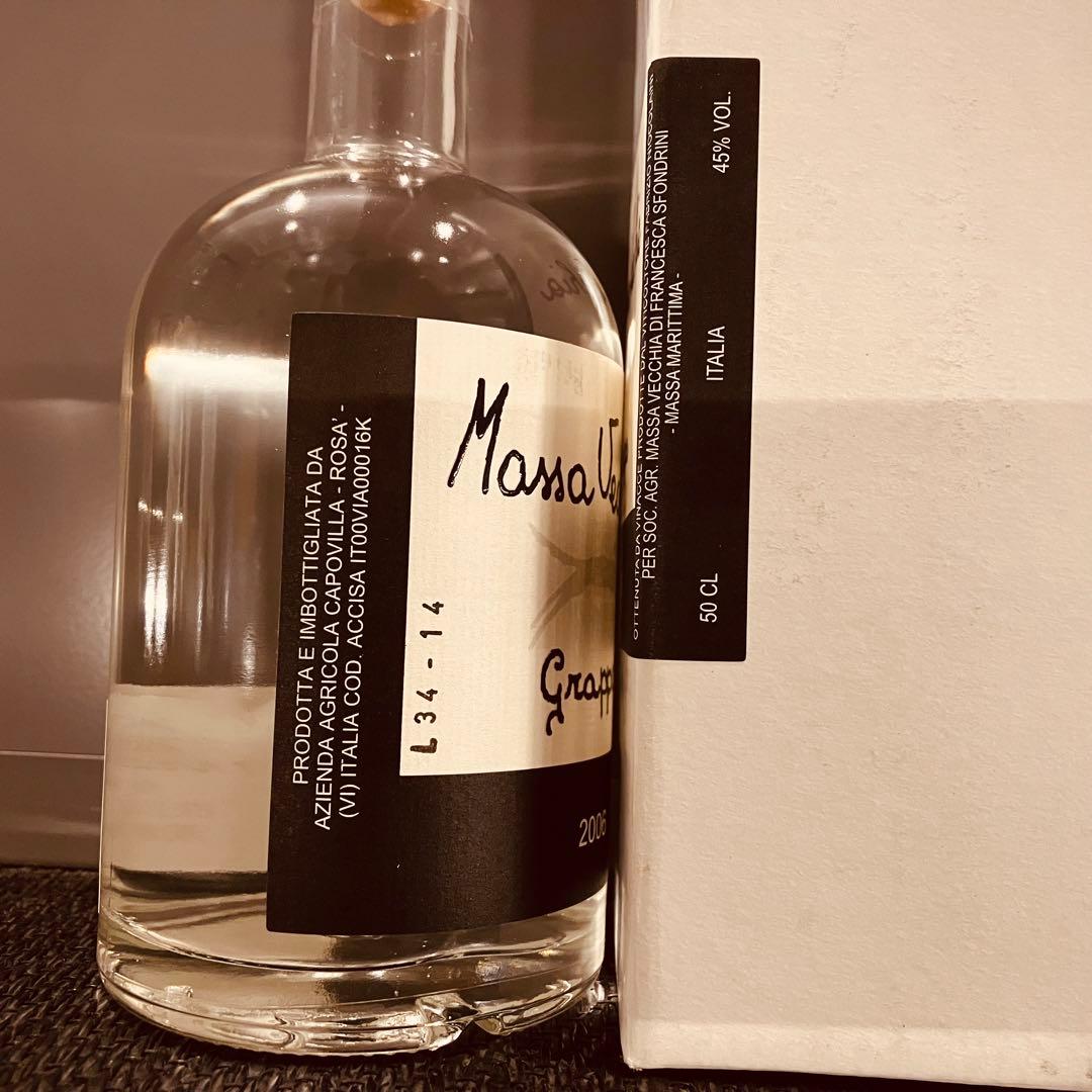マッサ ヴェッキア グラッパ 2006年 500ml 箱付き