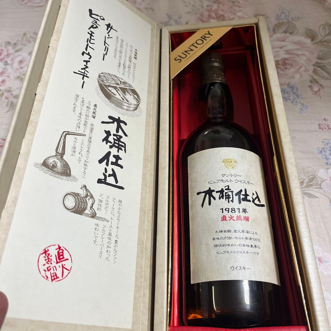 【廃盤】　サントリー　ピュアモルトウイスキー　木桶仕込　1981年　直火蒸溜