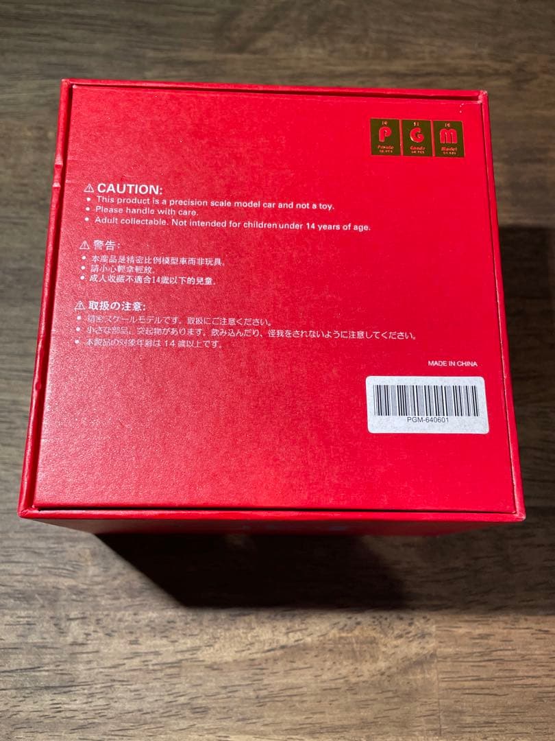d*4様 PGM 1/64 フェラーリF40 LM
