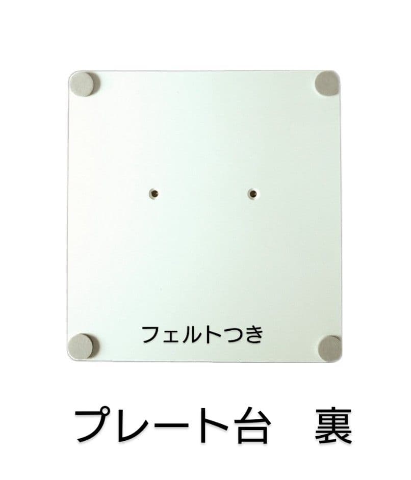 和装トルソー　着付け練習用ボディ　和装マネキン　和装ボディ　日本製