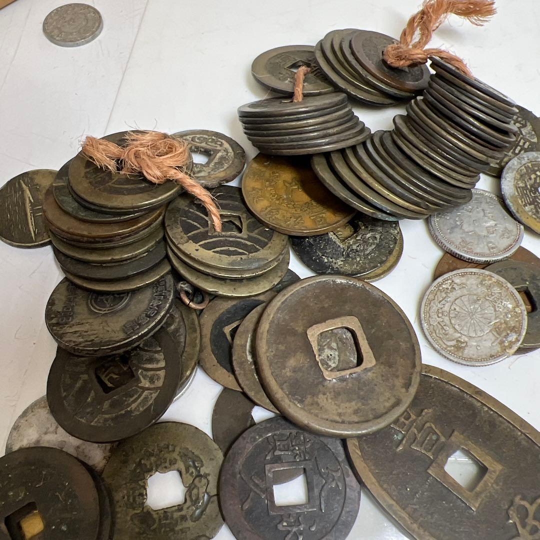 古銭色々　おまとめ　1604（袋込）　東さ8-0119①