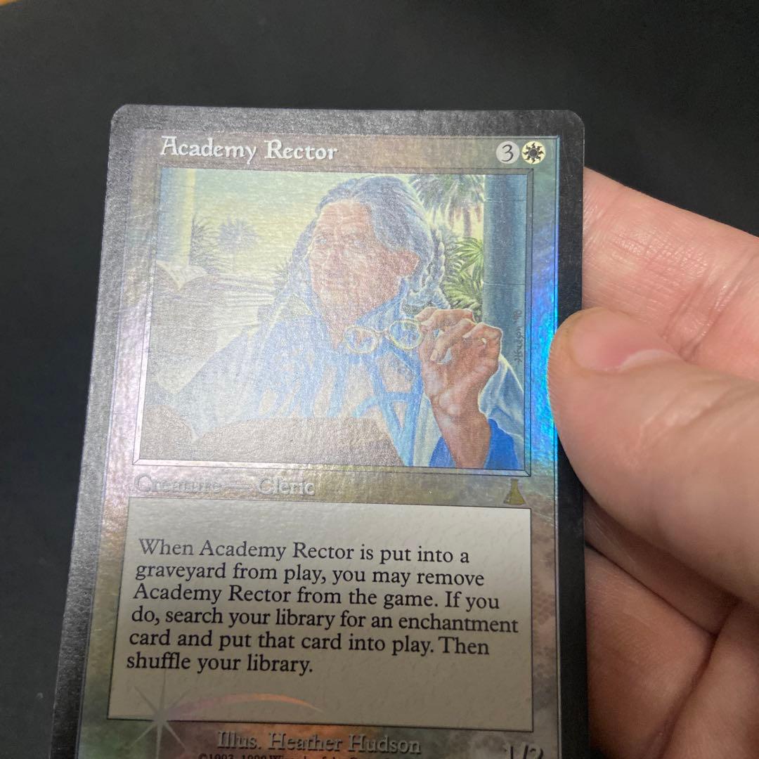 MTG アカデミーの学長　foil