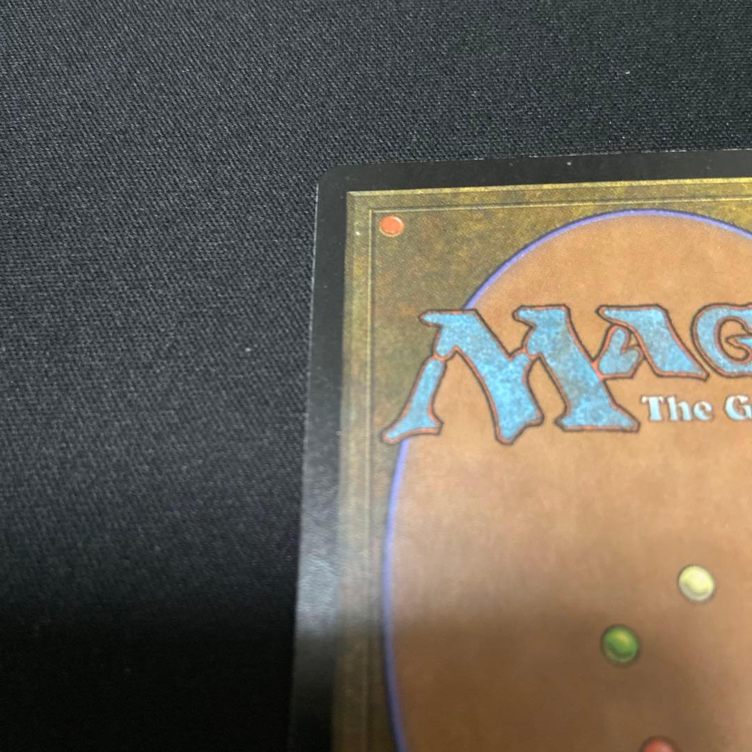 MTG アカデミーの学長　foil