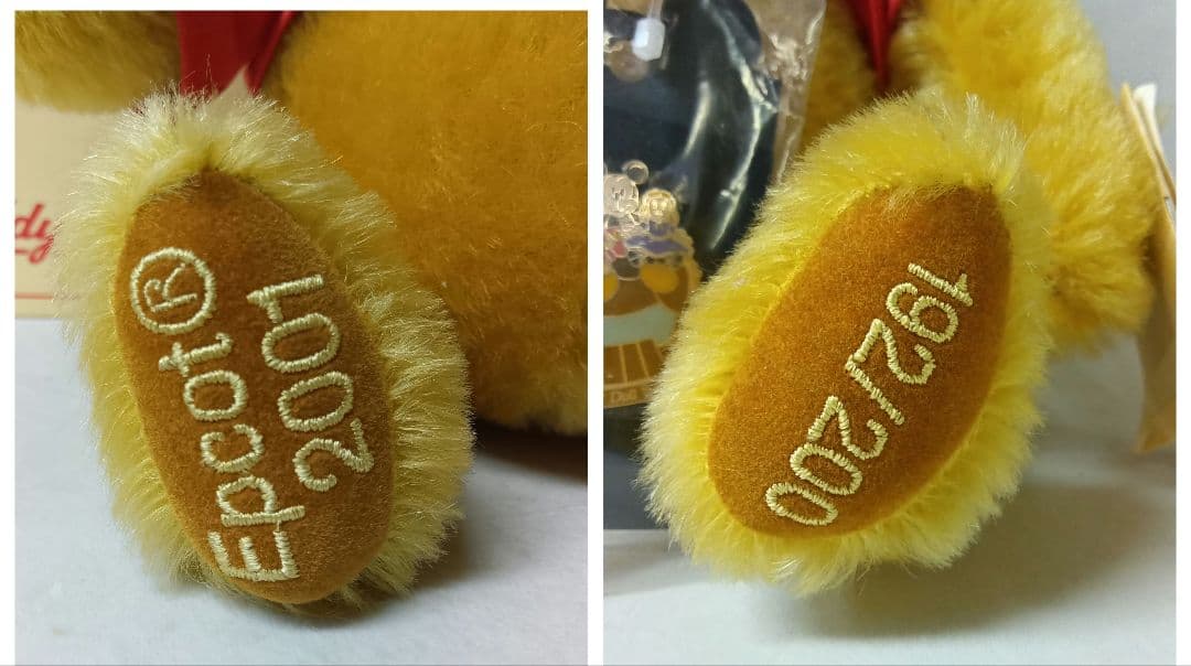 赤ハーマン社製ウィニー・ザ・プー　2001年　くまのプーさん　限定品　レア　美品