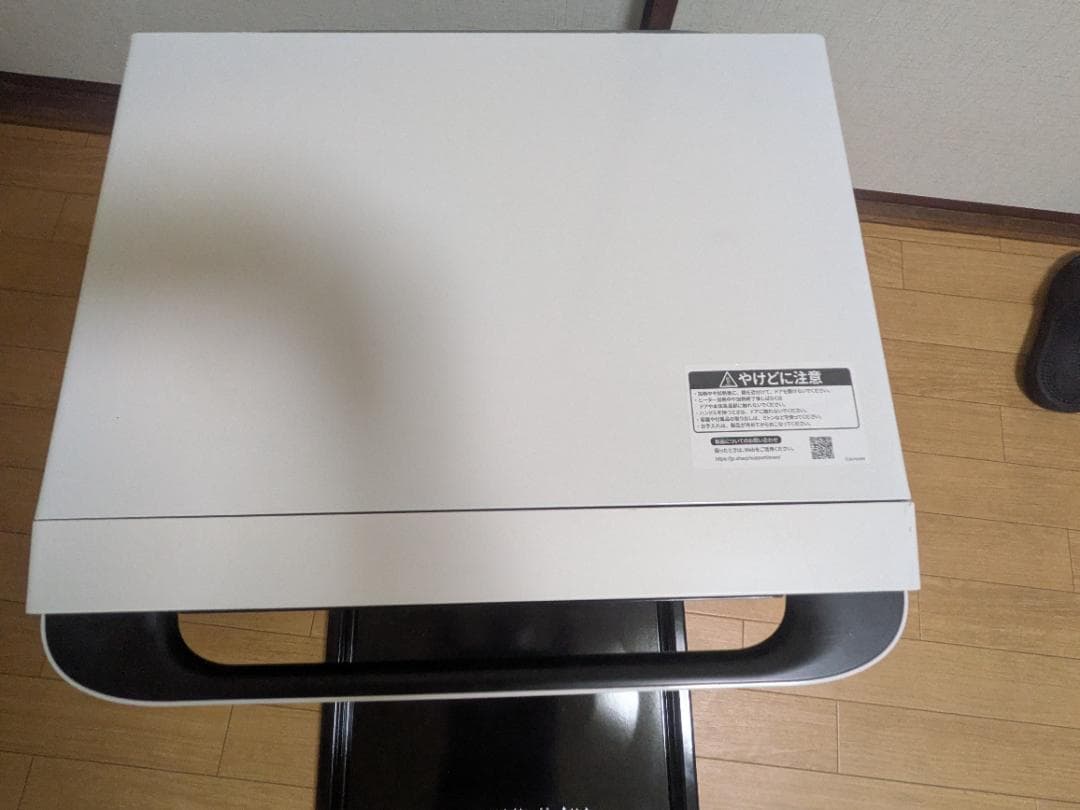 SHARP 2023年式　オーブン機能付き電子レンジ 　訳あり