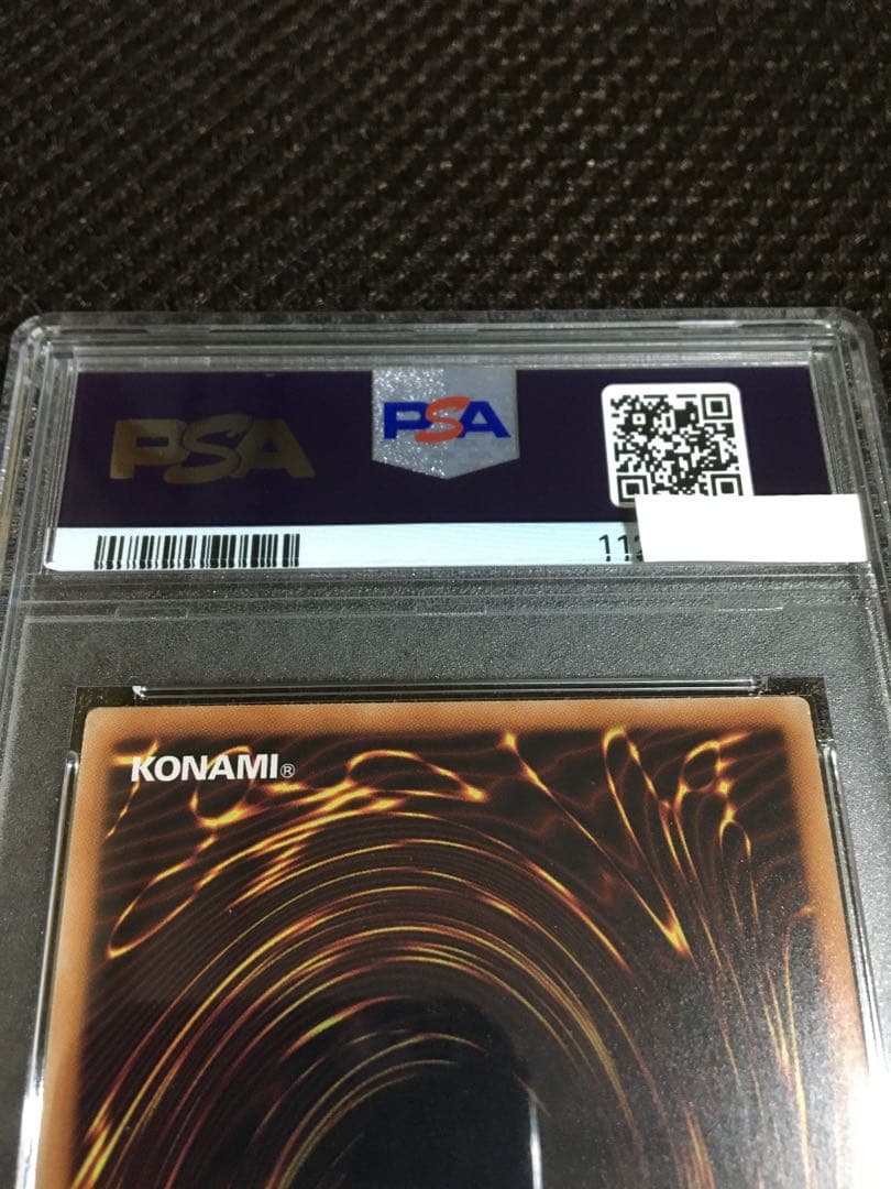 次回発送予定4日 遊戯王 PSA10 ブラック・マジシャン・ガール20th