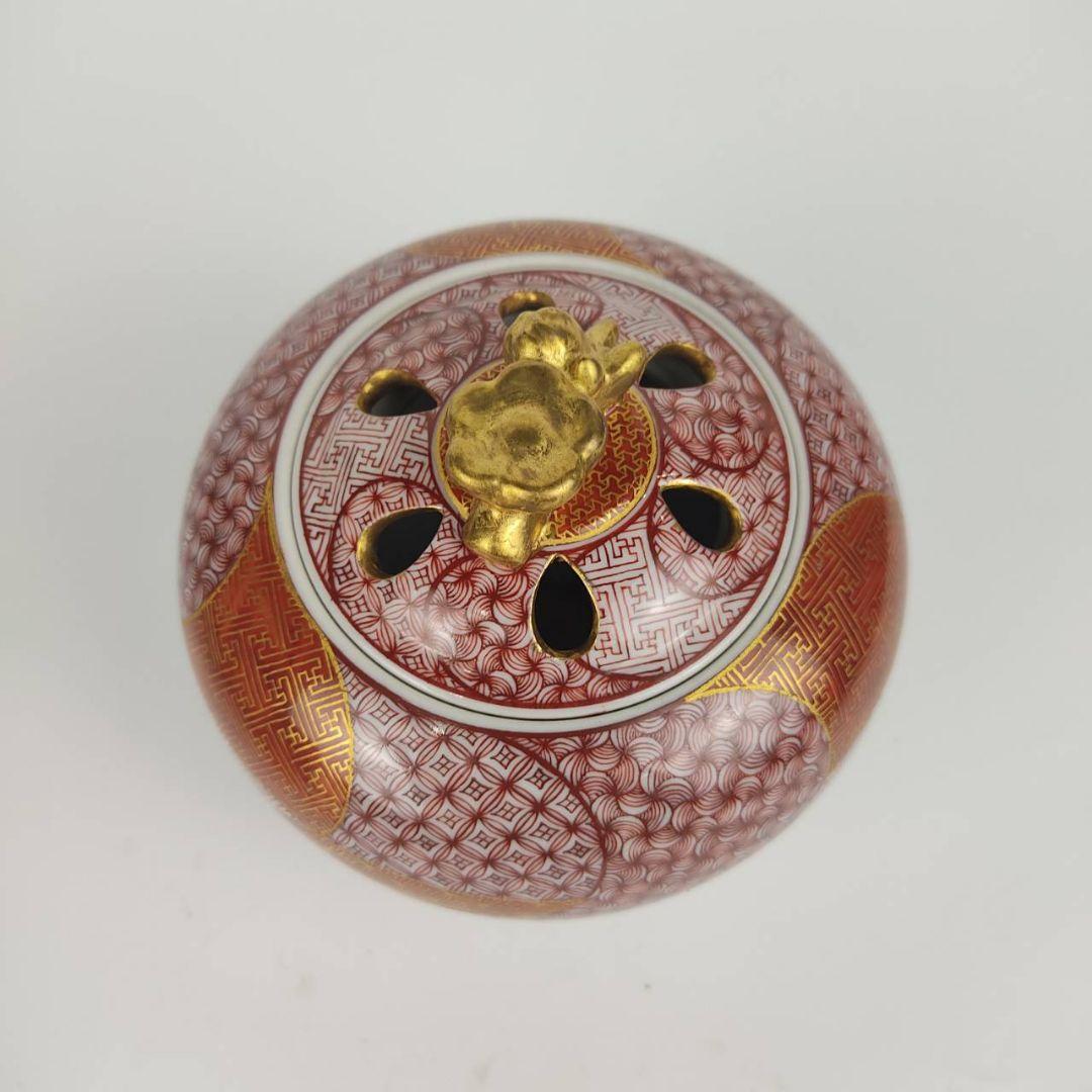 お値下げしました！住田正実作　赤絵小紋　香炉　②