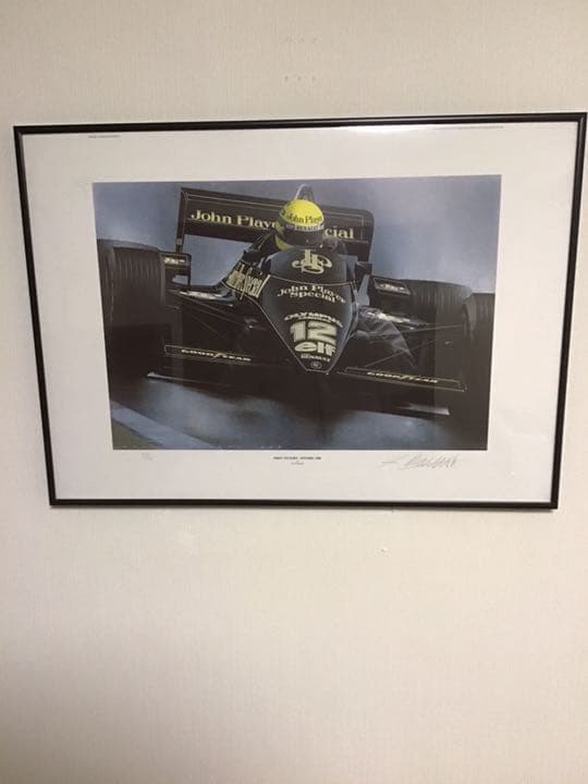 アイルトン セナ （アート）①