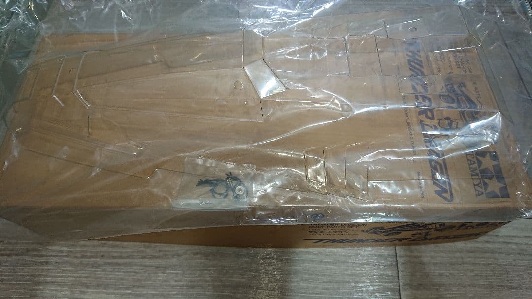 【激レア！！未使用品】サンダードラゴン コロコロコミックオリジナル スペアボディ