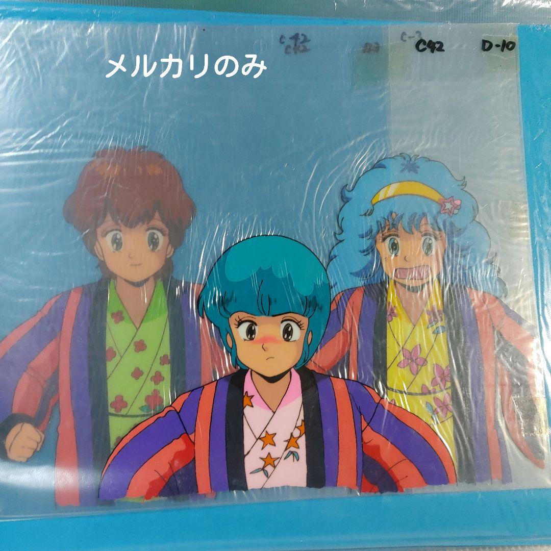 艶姿魔法の三人娘「セル画」D10