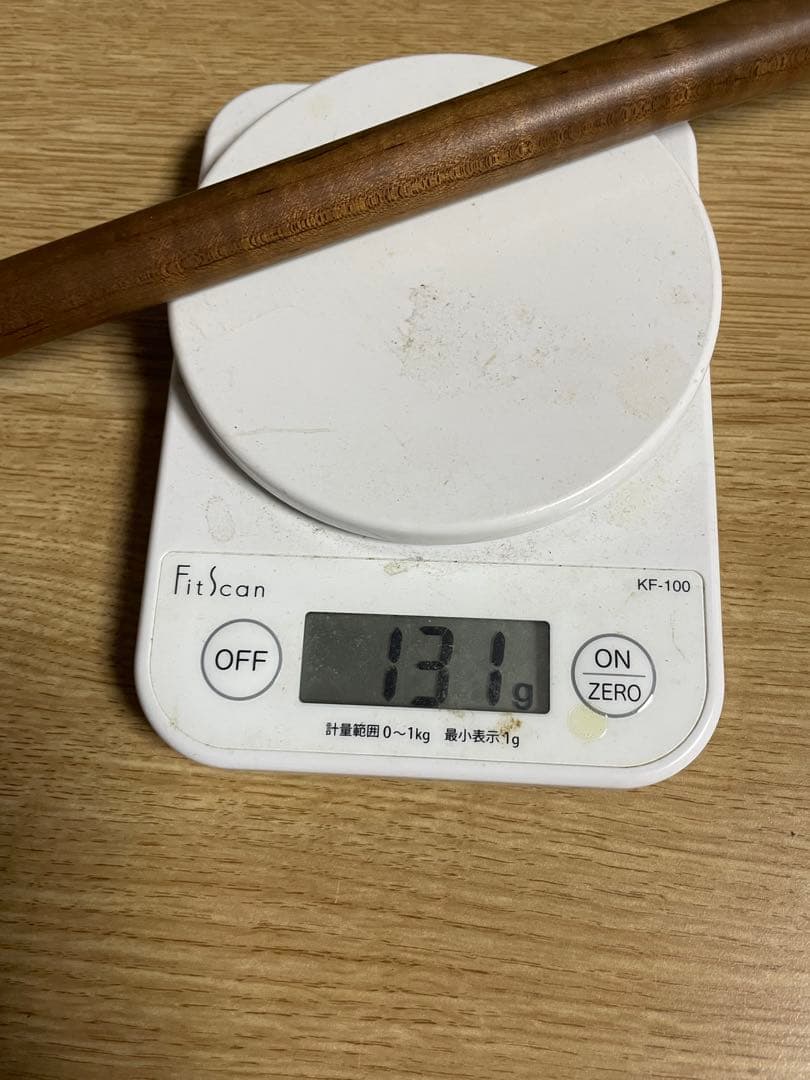 【新品】ブレイク　トリファイドシャフト　ラジアル　早川工房