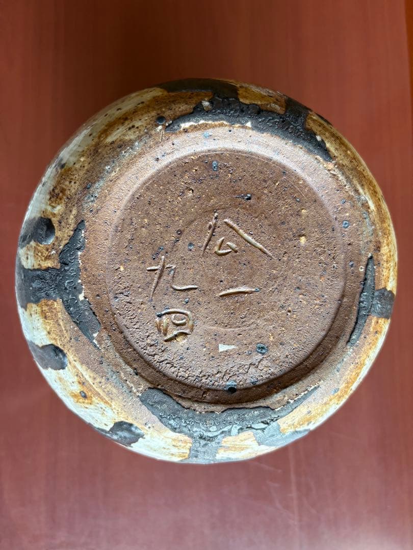 未使用・新品 手作り陶器 花瓶 白茶ストライプ