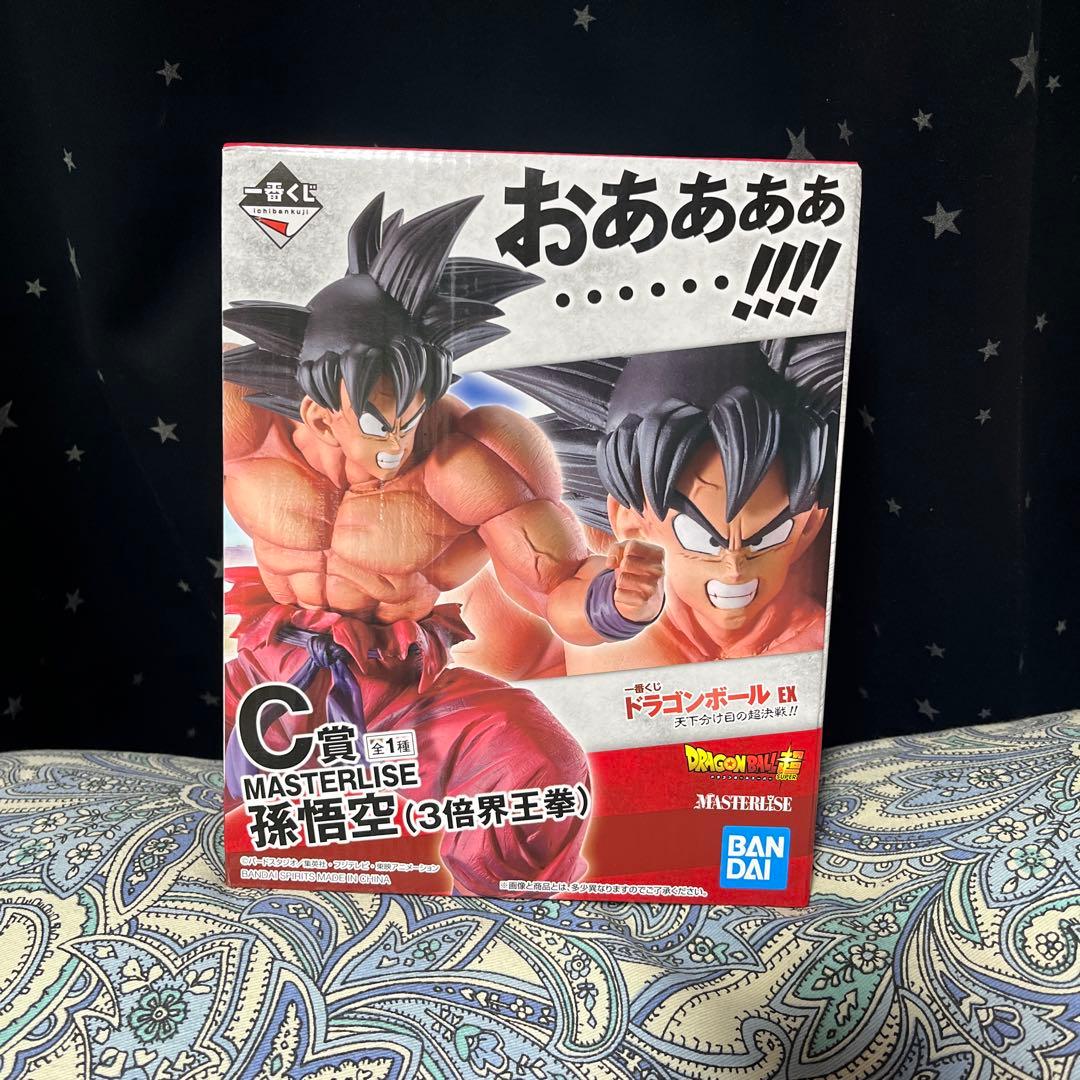 MASTERLISE 孫悟空 (3倍界王拳) フィギュア