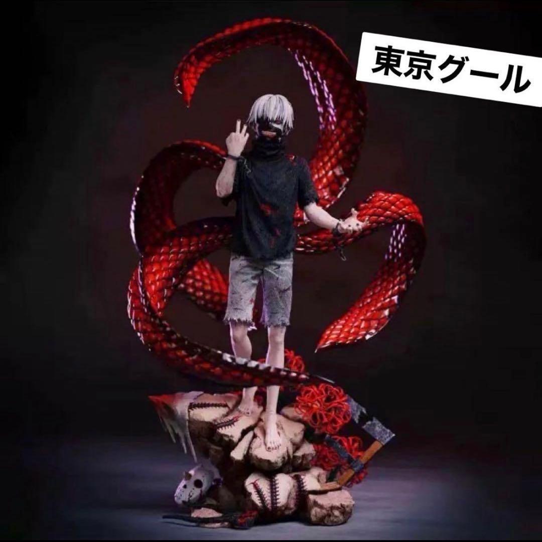 東京グール　金木研　　フィギュア