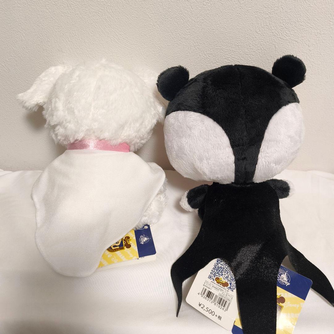 ユニベア　ナイトメア