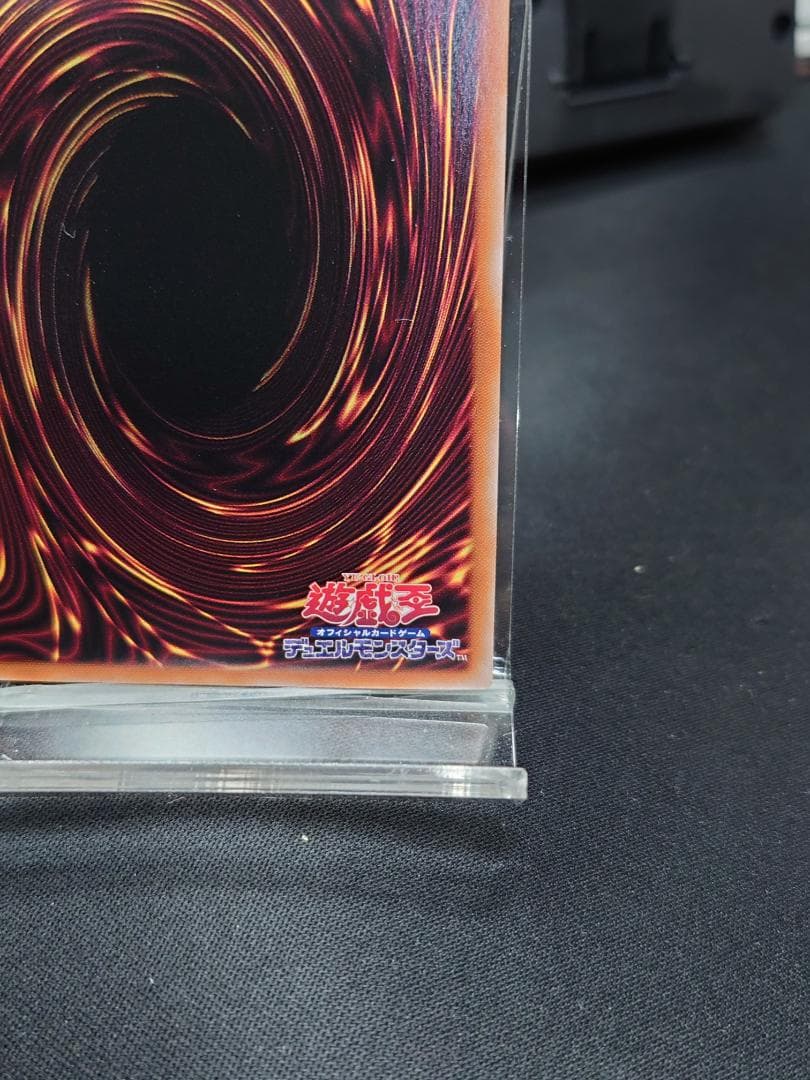 遊戯王OCG　星辰砲手ファイメナ　プリズマ　プリシク