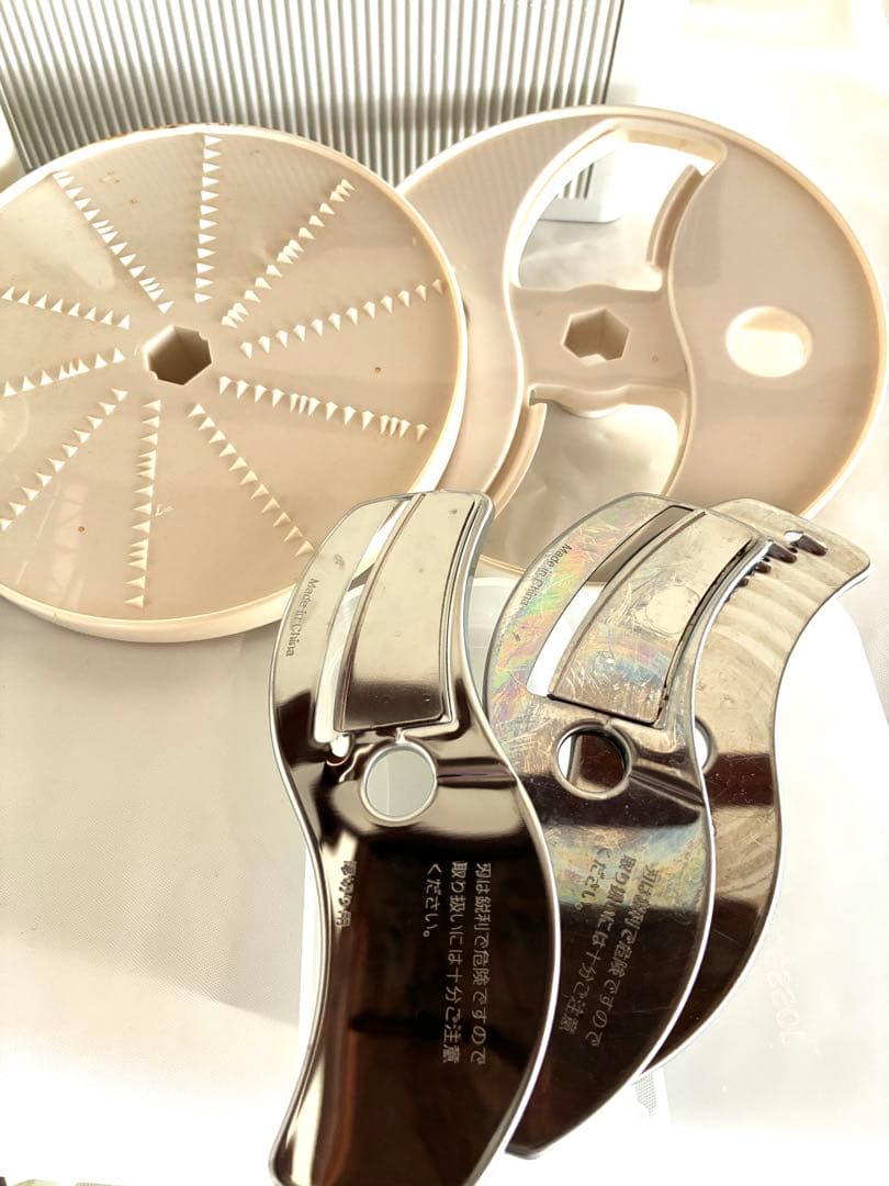 【アムウェイ フードプロセッサー】付属品付き・動作確認済み