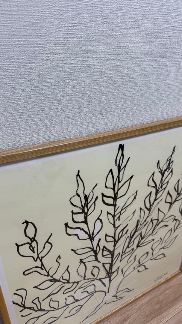 アンリ・マティス 「低木」